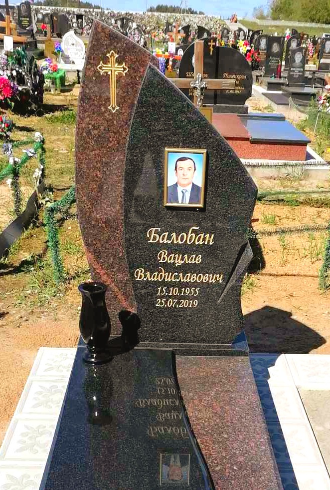 Мир Камня - Искусство разнообразия: изысканные формы для гранитных ...